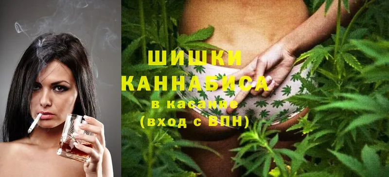 Как найти закладки Крымск МАРИХУАНА  СОЛЬ  Мефедрон  Кокаин 