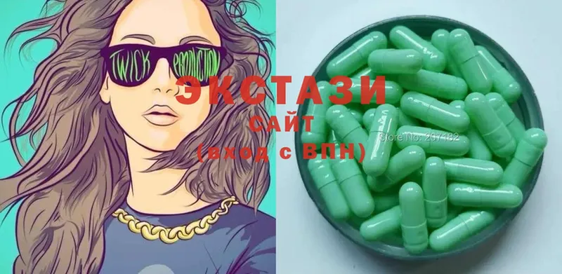 как найти наркотики  Крымск  Ecstasy круглые 